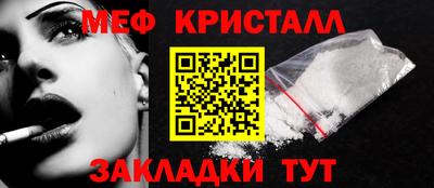 mix Балашиха
