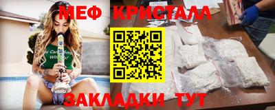 mix Балашиха