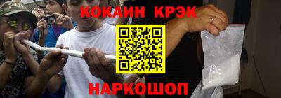 герыч Балаково