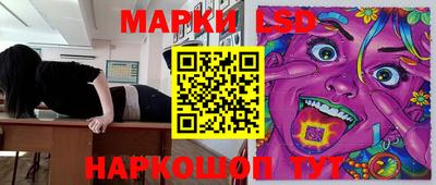 твердый Лениногорск