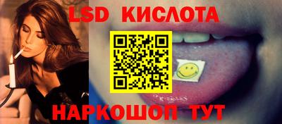 герыч Балаково