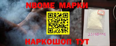 mix Балашиха
