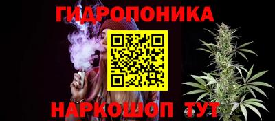 mix Балашиха