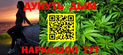 герыч Балаково