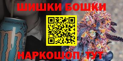 герыч Балаково