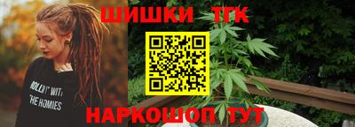 mix Балашиха