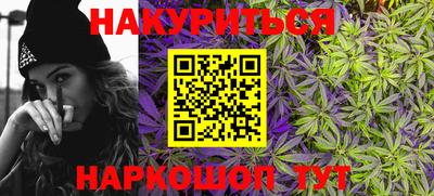 герыч Балаково