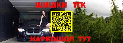 mix Балашиха