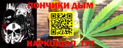герыч Балаково