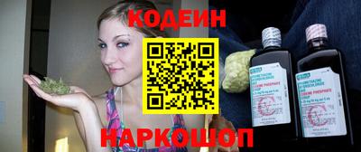 mix Балашиха