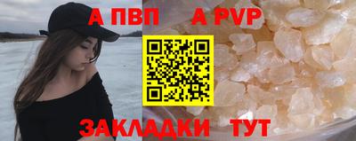 mix Балашиха