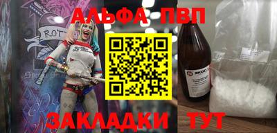 mix Балашиха