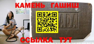 mix Балашиха