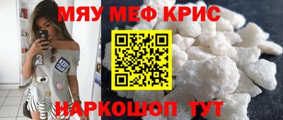 герыч Балаково