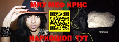 герыч Балаково